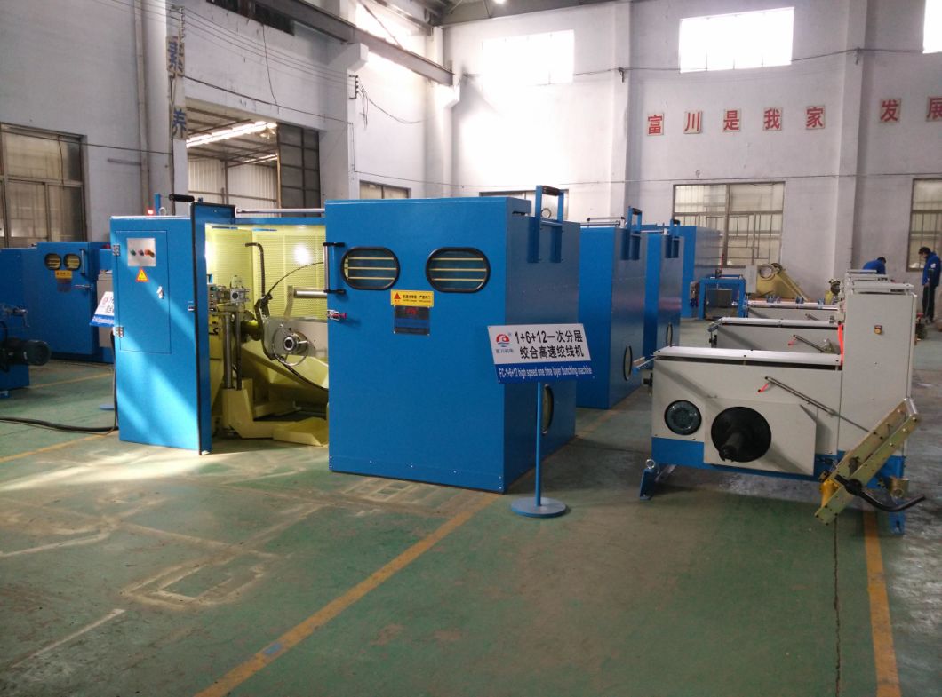 0.16-0.64mm Electrical Cable Copper Wire 1+6+12 One Time Makingtwisting Twister Bunching Buncher Stranding Machine