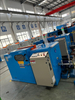 0.15-0.64mm Copper Tinned Wire Annealing Tinning Winding Stranding Bunching Buncher Machine