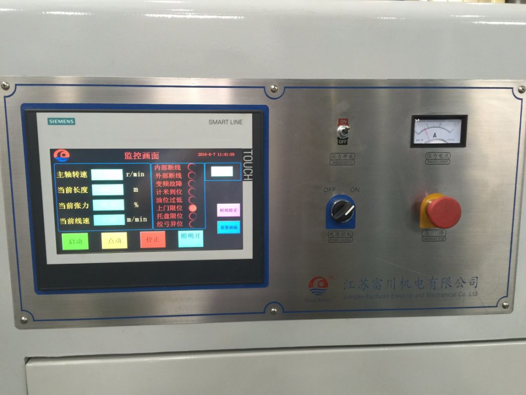 0.04-2.52mm Electrical Cable Core Copper Wire Double Twisting Stranding Bunching Making Winding Machine