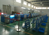 Copper Wire Twisting Bunching Stranding Twister Buncher Coiling Machine with Touch Screen Operation