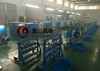Cellphone Copper Wire Twisting Bunching Stranding Buncher Strander Machine Double Twister Touch Screen Operation