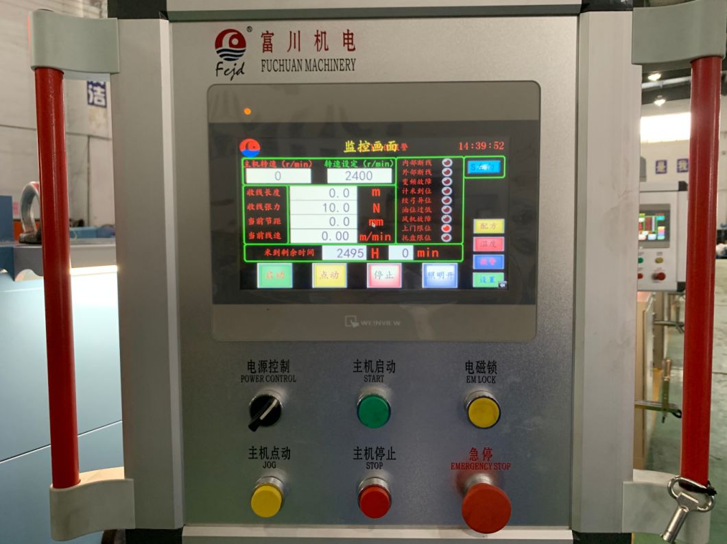 Electrical Cable Wire Winding Twisting Bunching Extrusion Twisting Drawing Cable Making Extruder Price of Machine