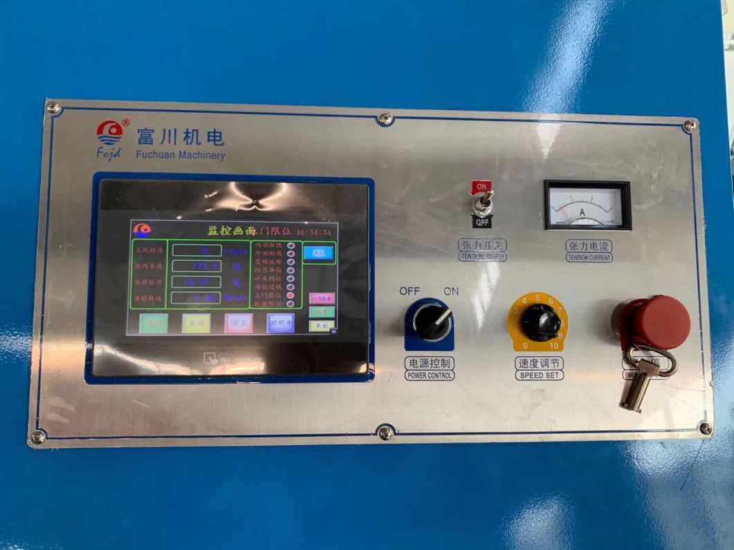 Electrical Cable Wire Winding Bunching Twisting Extrusion Making Machine