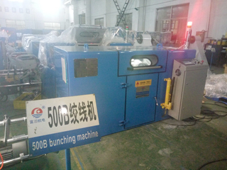 High Productivity Enamelled Wire Bunching Machine 18.5kw with Touch Screen Operation Bunching Machine Buncher