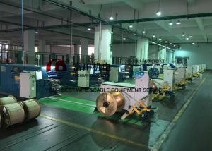 4000rpm Alloy Copper Wire Twisting Machine S Lay Sky Blue Wire Stranding Machine Wire Cable Strander Buncher Bunching Machine