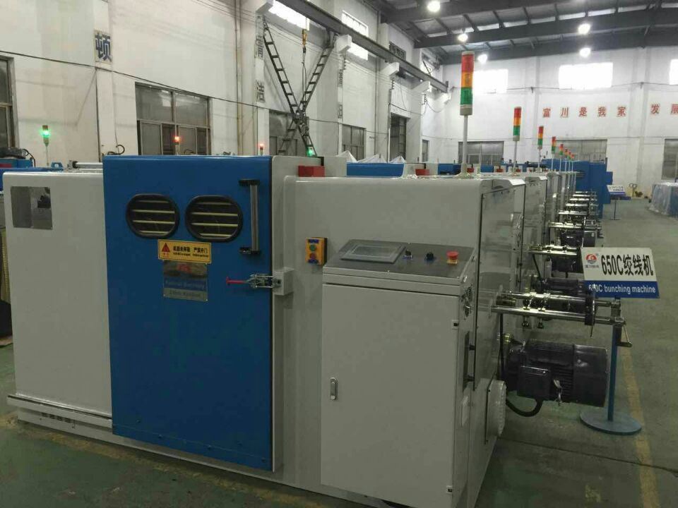 0.05-2.52mm Steel Copper Cable Wire Extrusion Winding Bunching Stranding Twisting Making Drawing Twister Cabling Machine