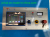 Electrical Cable Wire Winding Bunching Twisting Extrusion Making Machine