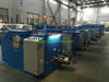 630p Bare Copper Wire Winding Machine for 0.08-0.45mm Conductor Buncher Bunching Machine Stranding Drawing Extruder Machine