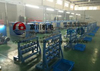FC - 650c Normal Wire Twisting Bunching Buncher Stranding Strander Machine for Stranding Section Area 0.3 to 4 mm2