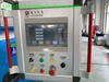 Electrical Cable Copper Wire Making Winding Twisting Extrusion Bunching Machine