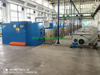 0.15-1.04mm Bare Copper Wire 0.5-3.0mm Core Wire Double Twisting Buncher Bunching Machine Winding Drawing 630b Intermediate Annealing Machine